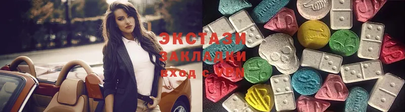 Ecstasy mix  купить наркотик  Рыбинск 